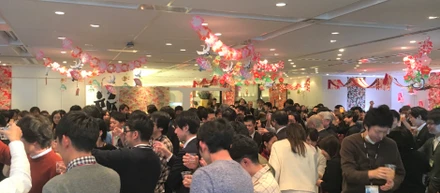 2019年 エムティーアイグループ 新年会の様子をご紹介します！