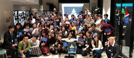 平成最後！　2018年ログリー大忘年会を開催しました