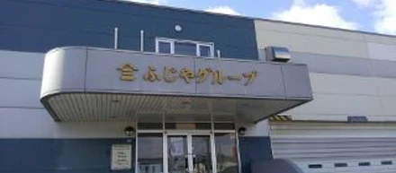 人を大切にする人を育てる会社