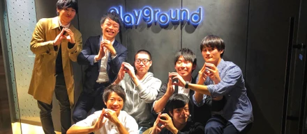 インターン生アンケート結果を公開！何でplaygroundでインターンしているの？【後編】