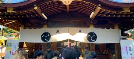 2019年の抱負
