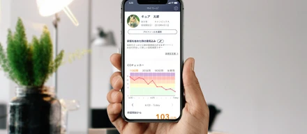 【掲載情報】ビジネス＋IT  2019年「治療アプリ」に保険適用へ、モバイルヘルス（mHealth）市場が動き出す