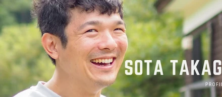 【社員紹介④】ラーニング・デザイナー高木草太