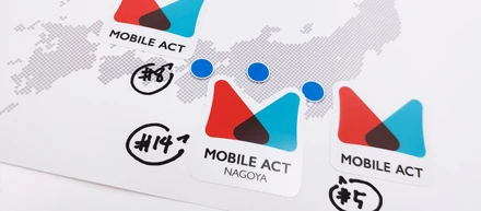 Mobile Act NAGOYA #14 開催レポート＆TOKYO、OSAKA開催のお知らせ！