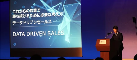 5分で読みきれる！～笑顔の裏側に見える元格闘家の魂！～【髙橋龍太朗さんのセレブリックスノンフィクションストーリー】