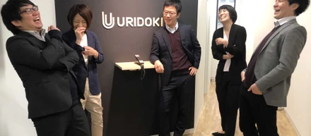 ウリドキ営業チームの毎週の恒例勉強会！