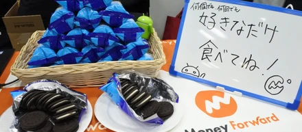 DroidKaigi2019に協賛・出展します！
