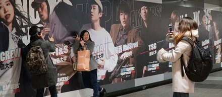 J.D.C 渋谷駅に30メートルに渡る広告を掲載！