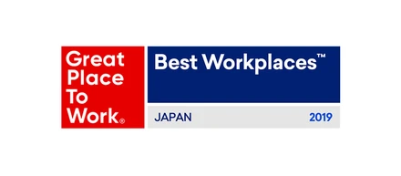 ＼初参加・初選出／2019年版「日本における働きがいのある会社」ベストカンパニーに選ばれました！