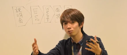 大学1年生から長期インターンを経験し、海外留学も3回経験した就活最強の私が社員数7人の国内コンサル会社に入社を決めたワケ