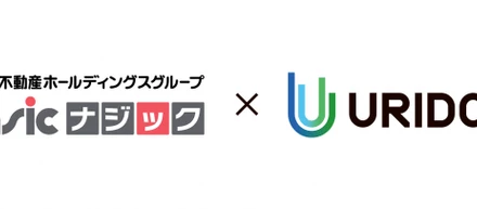 リサイクル通信にて、東急不動産HDのナジックとのサービス「URIDOKI買取Day」に関する記事が掲載されました！