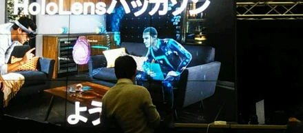 【大阪万博XR】HoloLensハッカソン2019