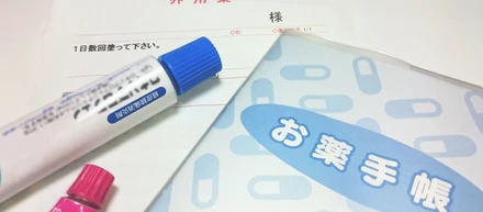 他学部と連携してお薬手帳アプリを開発
