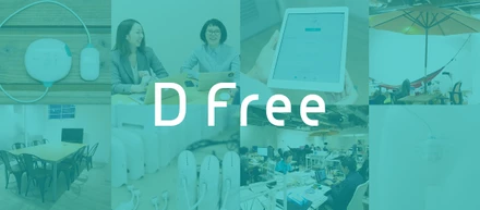 排泄予測デバイス「DFree」のトリプル・ダブリュー・ジャパンCCOに元メルカリの岡本杏莉氏が就任！
