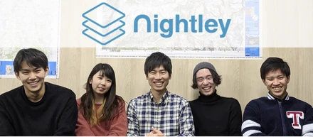 インターン生から見たナイトレイってこんな企業！　vol.2