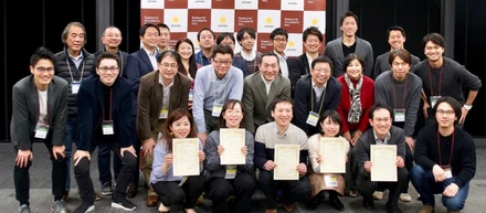 サッポロホールディングス、サムライインキュベートが開催するビジネスコンテストにて事業プランニング進出企業に選ばれました。
