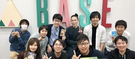 激アツ！！ランサーズ x BASEでボドゲ大会をしてきた！