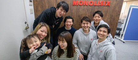 MONOLISIX的な働き方について