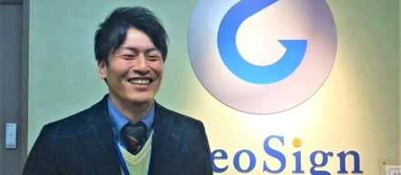やりたいことを見つけるために入社！過信から自信への変化/営業（中途入社5年目）