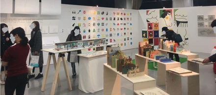 4月に入社する、内定者の卒業生作品展に行ってきました！