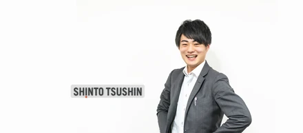 ぶっちゃけどうですか？ 2年目社員に聞く、広告会社の営業のホンネ。-社員インタビュー vol.2.5