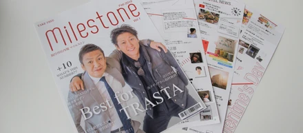 社内報「Milestone」始めました！メンバー急増中のTRASTAが挑む、EX向上の試み