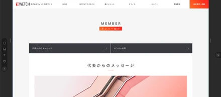 やってみなくては分からない。分からないならやってみる！