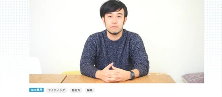 クリエイターのための総合情報サイトCREATIVE VILLAGEで代表モリのインタビューが公開されました！