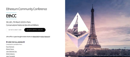 【有名ブロックチェーン企業多数】パリで開催されるEthCCにクーガーから石井,石黒がキーノート登壇