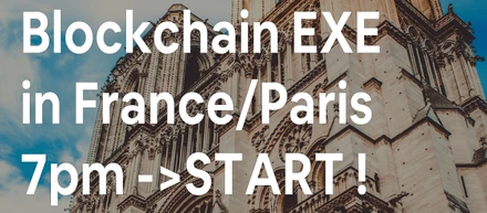 世界トップクラスのAI研究所が集うパリ｜クーガーから石井,石黒がBlockchain EXEにて登壇します