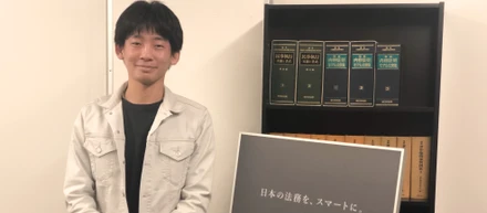 セキュリティソフトメーカーからLegalForceへ！ー Profile7. 勝田 究吾