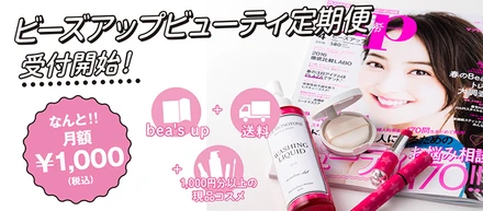新しい試み