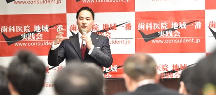 またゼロから自分を成長させたい。