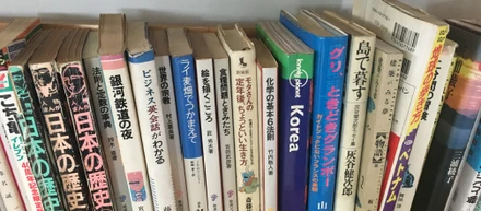 日本語の本も沢山！ベトナムの大学図書館