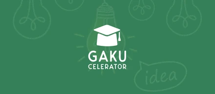 自分のサービスアイデアを世にリリースしてみたい学生のためのプログラムをはじめたよ