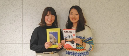 女の子の一人旅を応援するフリーペーパー『たびぃじょ』とは！？【インタビュー記事】