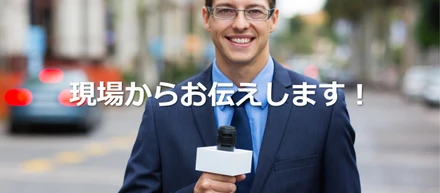 videocashのWEBCM完成しました！