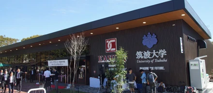 最近の国立大学事情