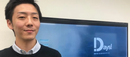 【社員インタビューvol.3】広告業界に興味を持ち「EC業界」から未経験業界へ転職。営業マンの新たな挑戦。