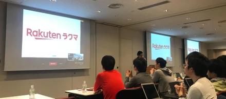RailsDM2019にスポンサーとして参加してきました！！