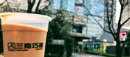 【昼休憩】タピオカミルクティー飲みたくなったからオフィスからシェアサイクルに乗って買いに行った~目指せWantedly映え~
