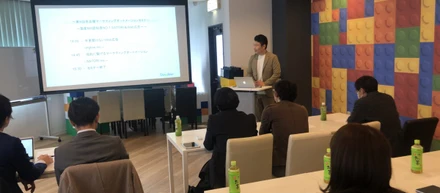 定期開催名古屋マーケティングオートメーションセミナーの様子