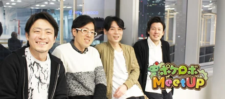 -ポケラボ流クリエイティブのツクリカタ-座談会を開催シマシタ