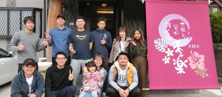 遊びながら学ぶ！19卒内定者研修