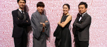HOTEL LOCUSがiF design awardを受賞。ドイツ・ミュンヘンでの授賞式に参加しました