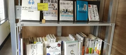 新任メンターに伝えたい！1on1のメンターとして、半年間の経験のふりかえり