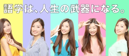 縁の下の力持ち。スタートアップのNo.2に迫る。（前編）