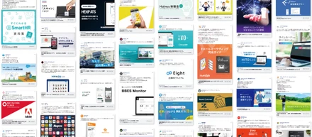 B2B SaaSのfacebookインフィード広告を300枚集めてみた
