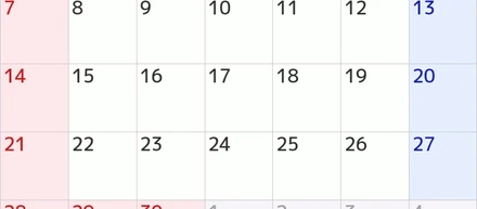 さあ、未知の30日間へ。