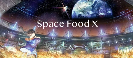 GO TO SPACE!!収穫ロボットが宇宙へ進出します！